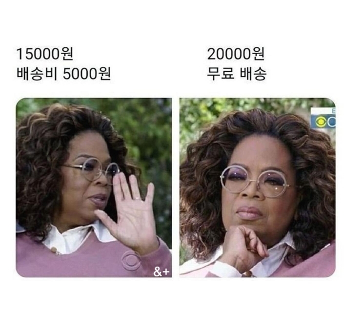 직장인 5대 허언.jpg | 인스티즈