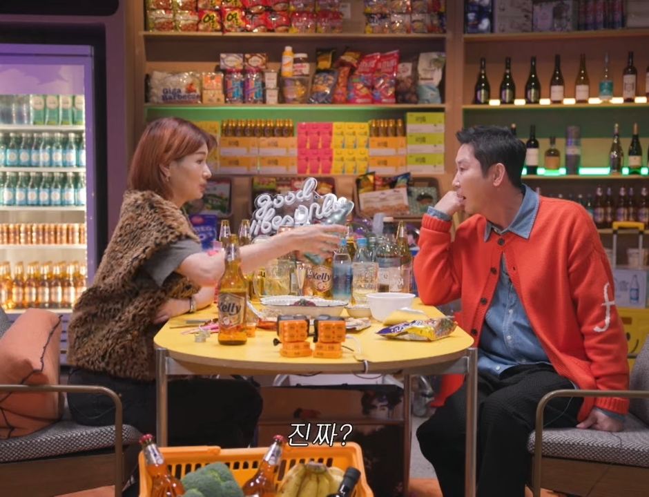 신동엽이 이소라 유튜브에 제안하는 콘텐츠.jpg | 인스티즈