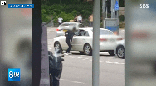 보복 운전으로 실명 엔딩.gif | 인스티즈