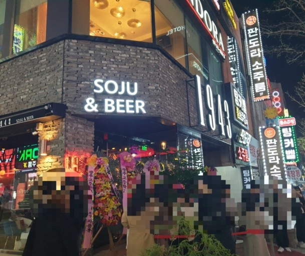 번화가 이미지