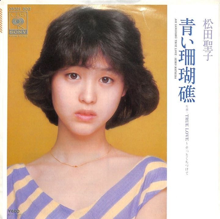 드라이브의 계절 플레이리스트에 꼭 좀 넣어뒀으면 하는 드라이브 맞춤 곡들 | 인스티즈