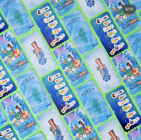 아기공룡둘리 : 얼음별 대모험 리마스터링 메가박스 오리지널티켓 공개 | 인스티즈