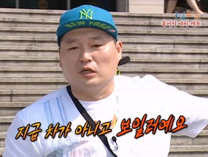 요즘 날씨에 자동차 에어컨 미리 안 켜놓은 사람 | 인스티즈