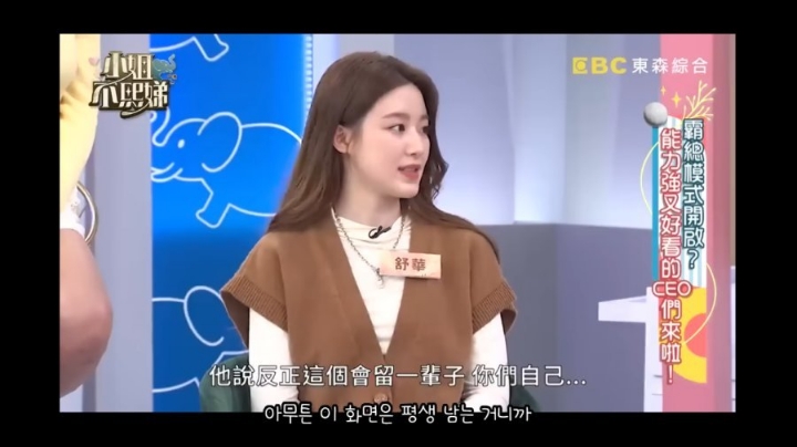 아이돌 기획사가 아이돌 체중관리 하는 방법.jpg | 인스티즈