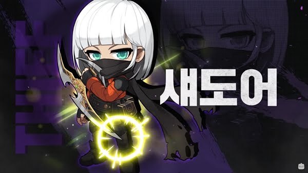 메이플스토리 신규 모험가 일러스트처럼 코디하기 | 인스티즈