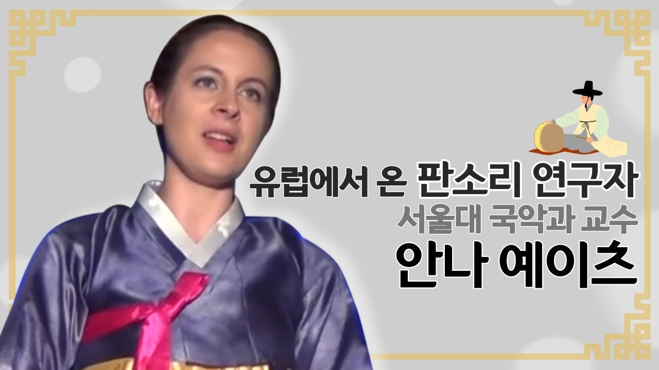 한국인 화들짝… 최근 국악한마당 근황..JPG | 인스티즈