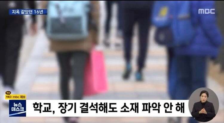 지옥보다 더한 18살 고딩 인생 | 인스티즈