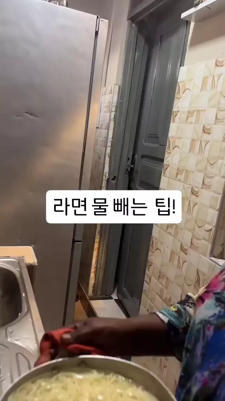 라면 물 빼는 팁 | 인스티즈
