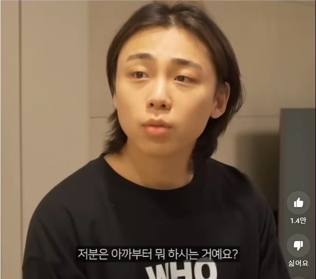 손님맞이용 집 세팅 업체 | 인스티즈