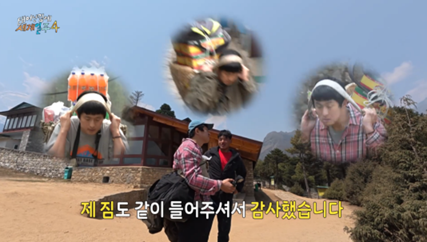 18년 동안 고기 딱 세번 먹었다는 청년 | 인스티즈