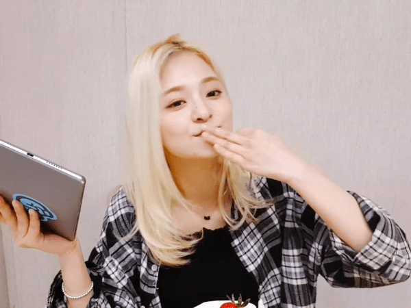 프로미스나인의 나경이! | 인스티즈