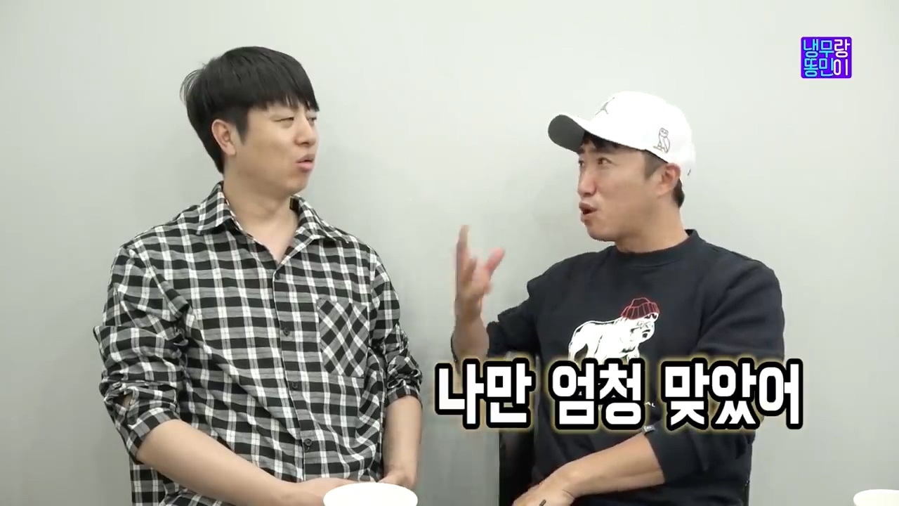 장동민이 재연하는 군기반장 시절 구타 사건 .jpg | 인스티즈