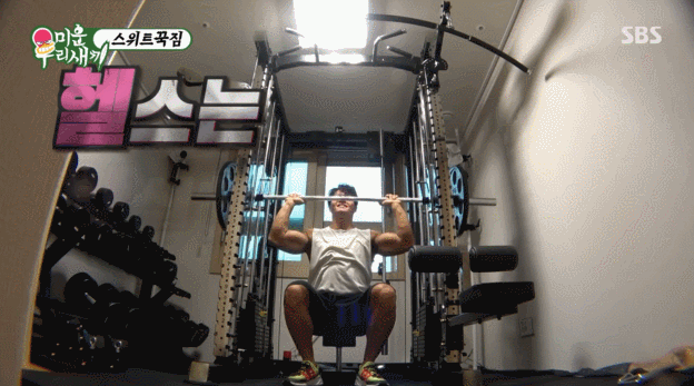 운동에 중독되는 이유 | 인스티즈