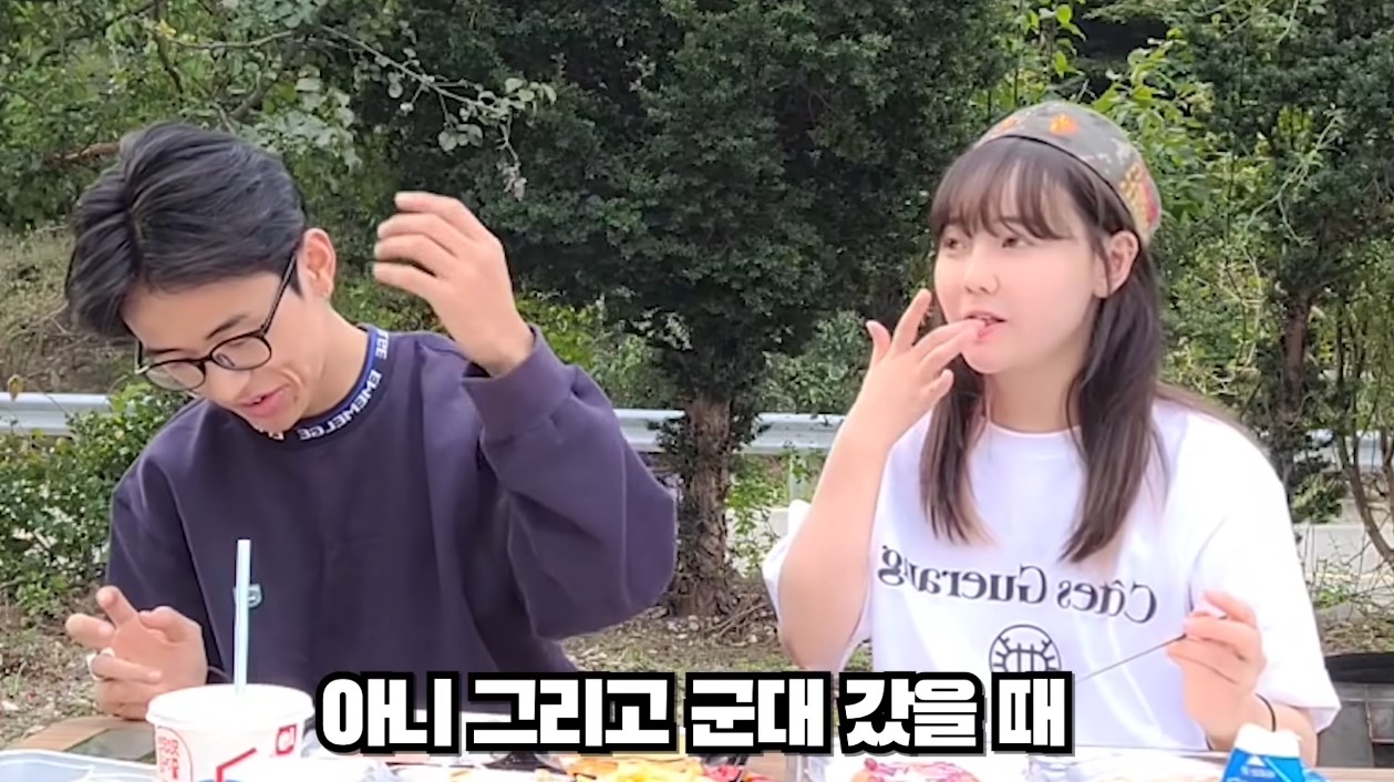 군대 종교 활동 특 | 인스티즈