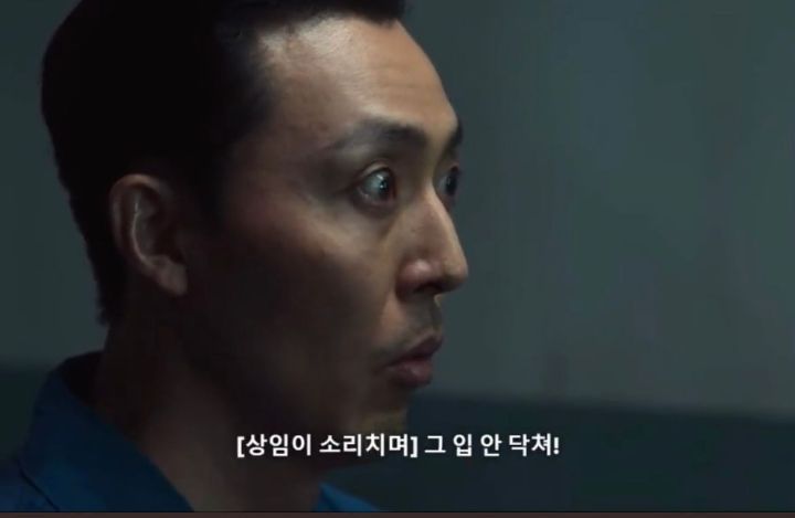 더 글로리 연기 끝판왕.jpgif | 인스티즈