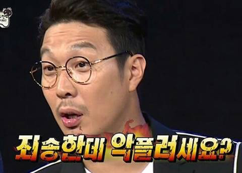 요긴하게 써먹기 좋은 무한도전 짤 모음 | 인스티즈
