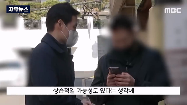택배 못받았다 사기치다 걸리자 생수 240kg 보복배송 | 인스티즈