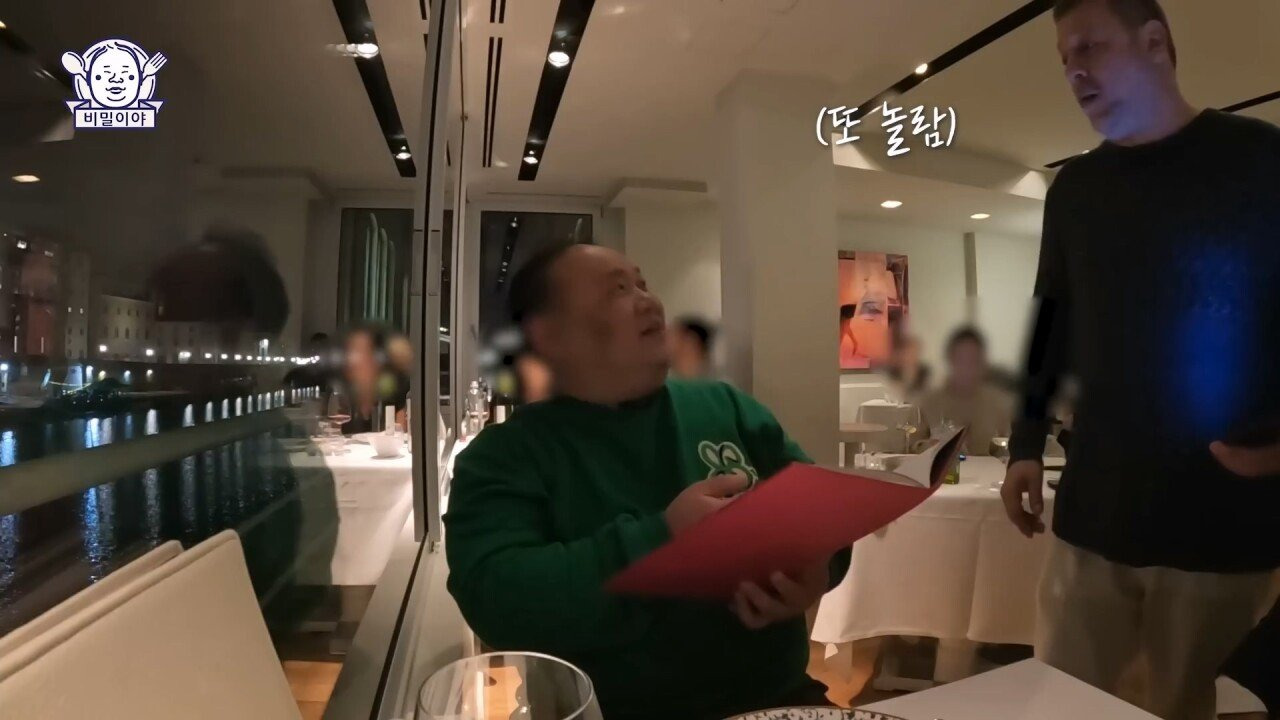 찐고수 와인 덕후 한국인을 만난 이탈리아 소믈리에의 반응 | 인스티즈