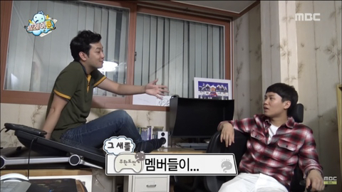 무한도전 웹툰 아이디어 짜는 침착맨 | 인스티즈