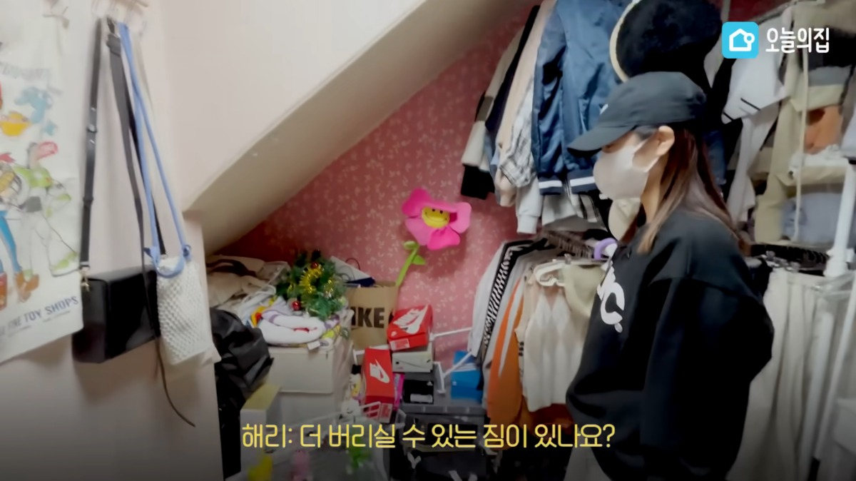 방은 꾸미고 싶은데 짐 정리를 못 하는 사람 분위기 있게 방 꾸며주기 | 인스티즈