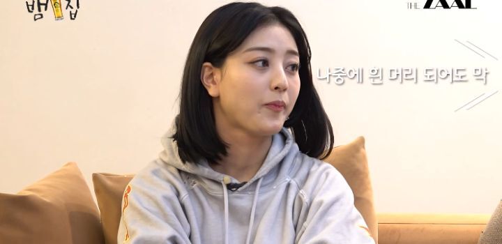 노래가 너무 오글거려서 걱정된다는 트와이스 | 인스티즈