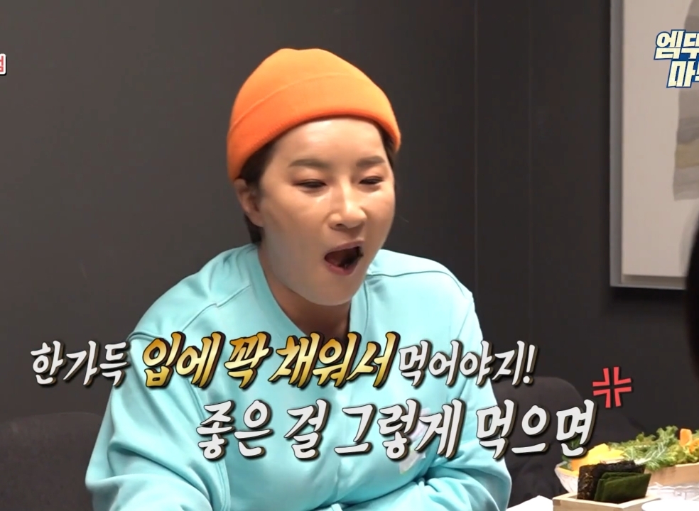 박세리 매니저의 고민.jpg | 인스티즈