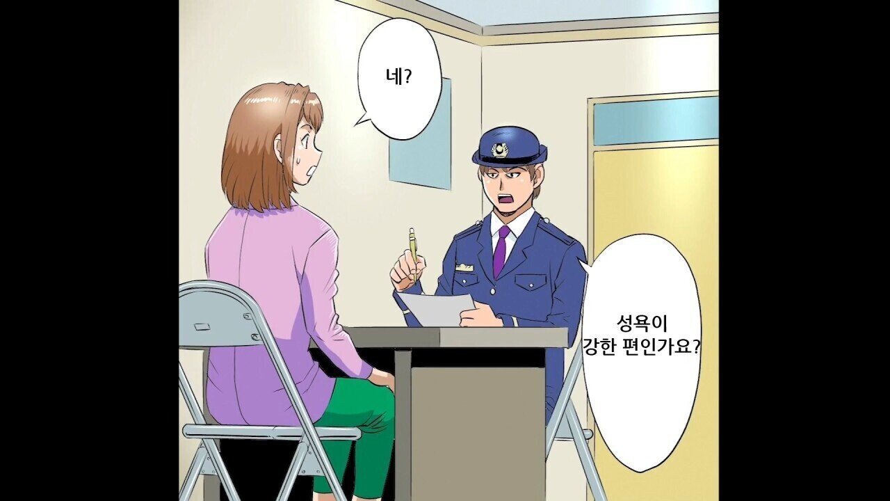 일본 여자 교도소의 생활 모습 | 인스티즈