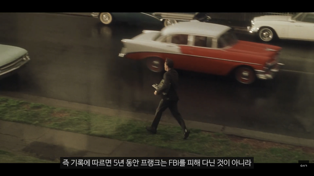 영화 '캐치 미 이프 유 캔' 의 주인공 '프랭크 애버그네일' 에 대해 밝혀진 사실들 | 인스티즈