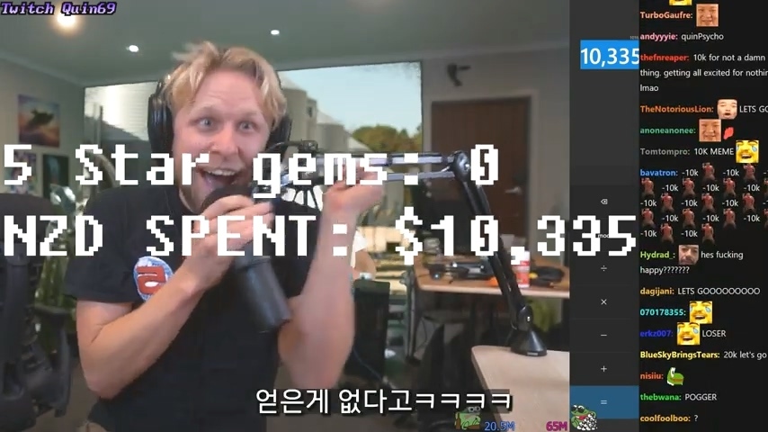 디아블로 이모탈 과금 구조에 정신 못차리는 해외 스트리머들 | 인스티즈