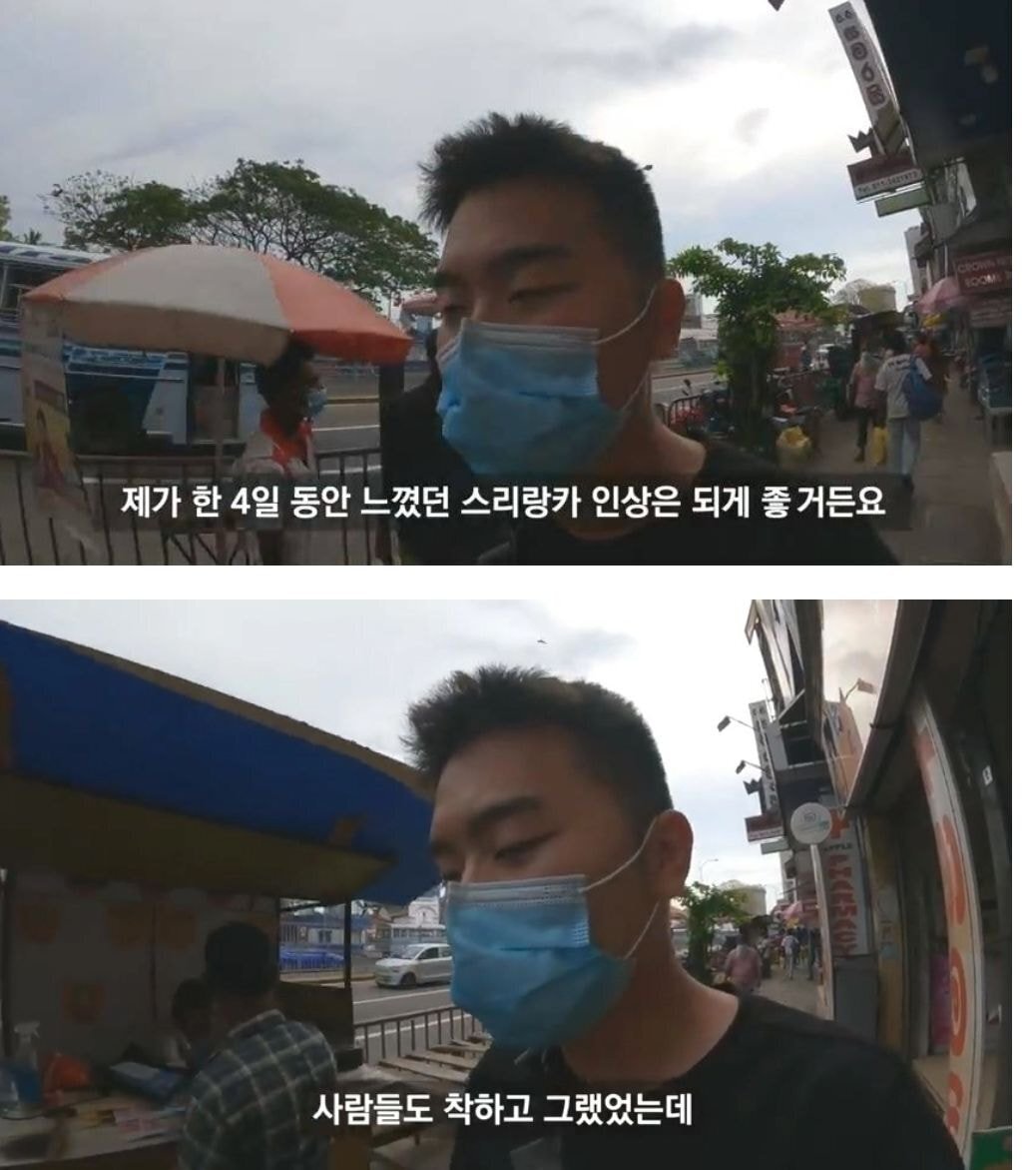 한국에서 자기 아들이 공부중이라는 아저씨를 만난 여행 유튜버 | 인스티즈