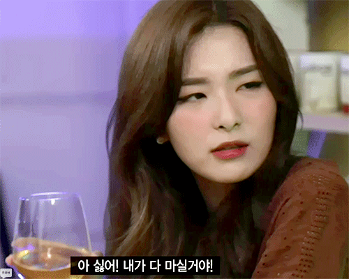 금요일에는 슬기 | 인스티즈