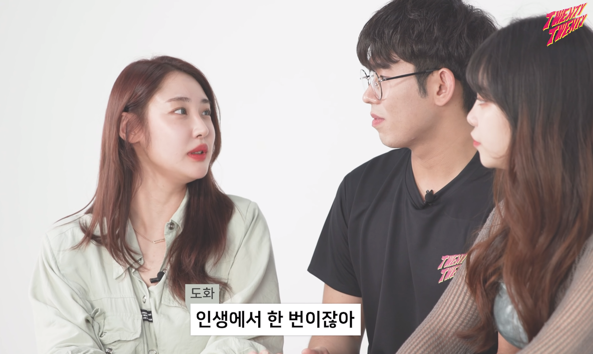 남자 장발 어떻게 생각해? | 인스티즈