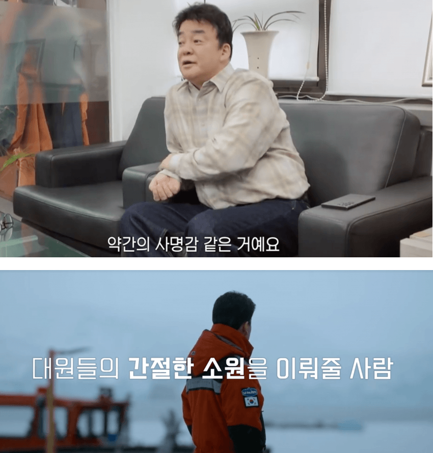 이쯤에서 보는 실제 남극 대원들의 식사생활.jpg | 인스티즈