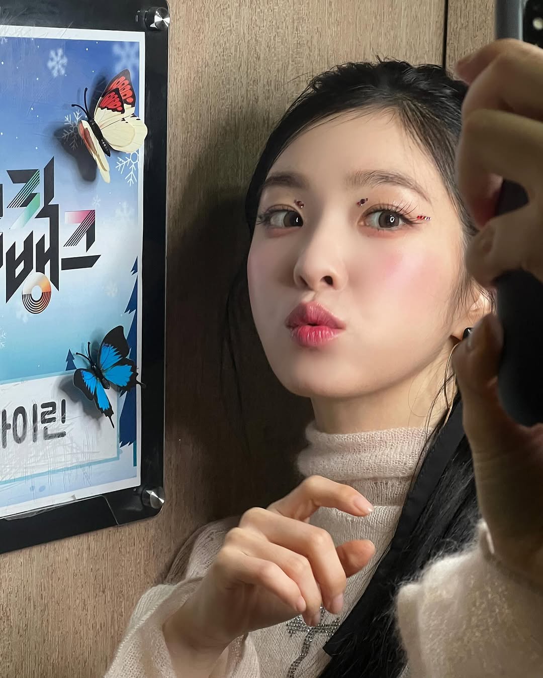 오늘자 아이린 인스타그램.jpg | 인스티즈