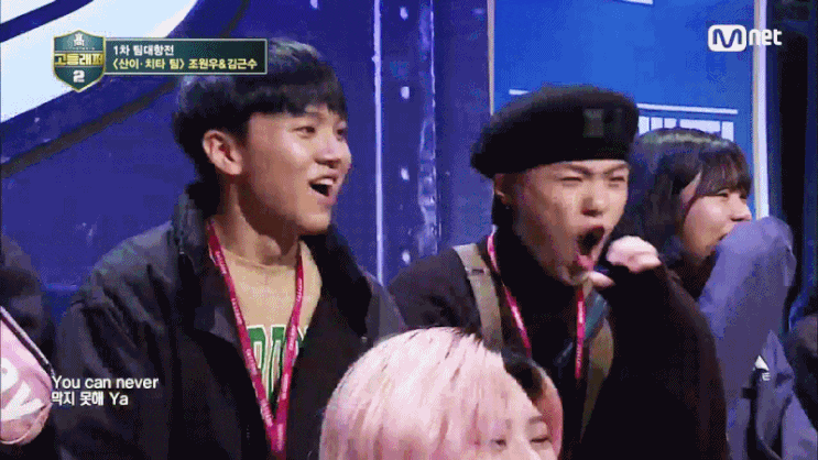 고등래퍼 출연했던 래퍼 중 요즘 가장 민심 좋은 래퍼 | 인스티즈