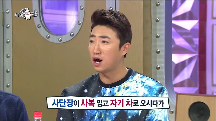 장동민 아버지, 아들 면회가서 중대장 대접받은 이유 ㅋㅋㅋ | 인스티즈