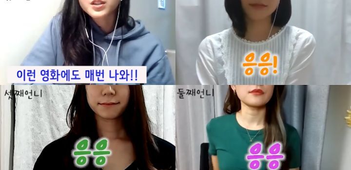 일본인이 보기에 오징어게임이 일본 작품과 확연히 다른 부분 | 인스티즈
