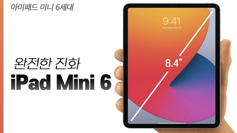 스마트폰 사용 시간 줄이기에 도움 되는 제품 | 인스티즈