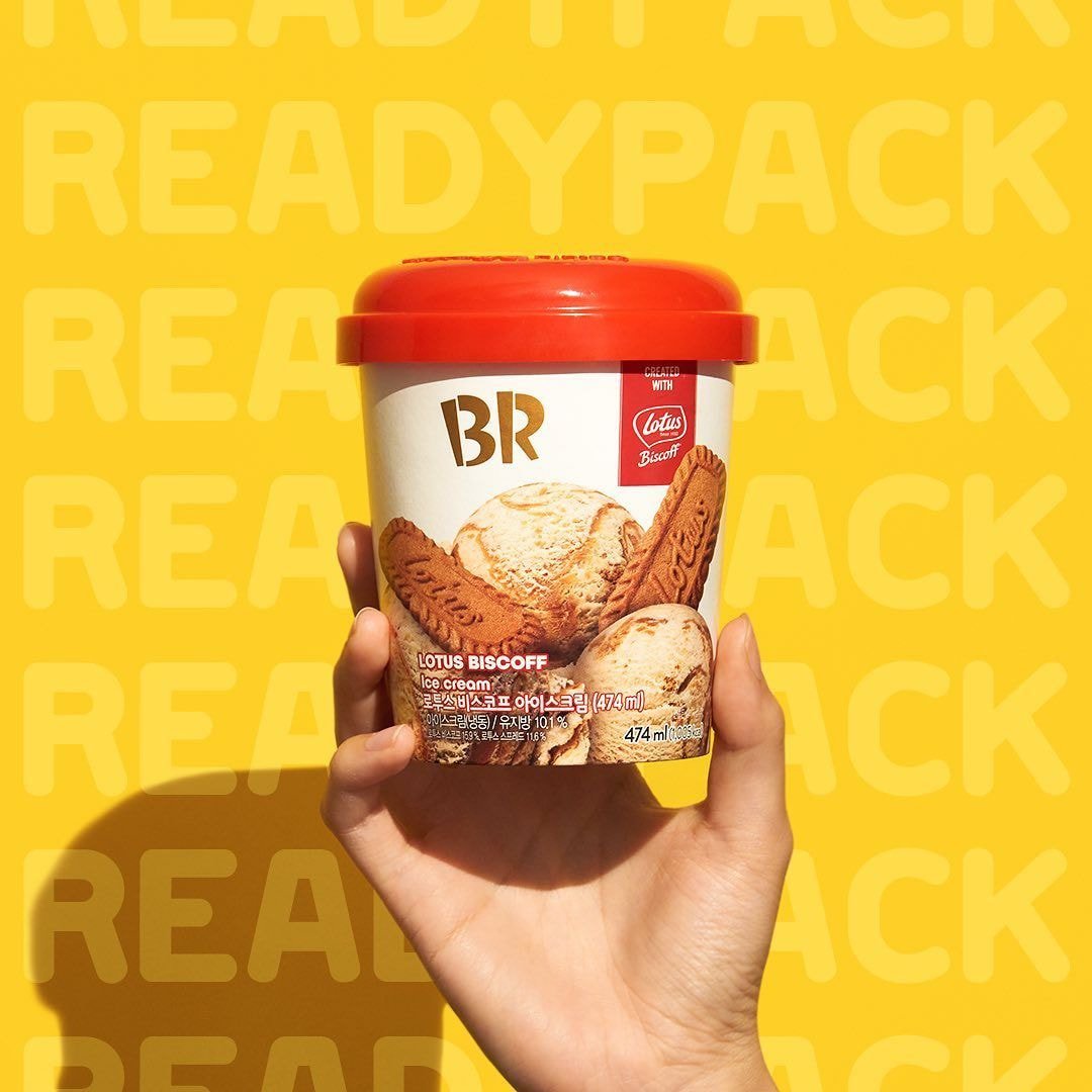 배스킨라빈스 담당자 피셜 재출시 문의 아이스크림 1위 | 인스티즈