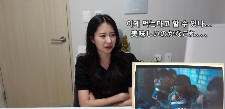 곧 군대가는 한국인 남편과 일본인 아내의 D.P 감상 후기 | 인스티즈