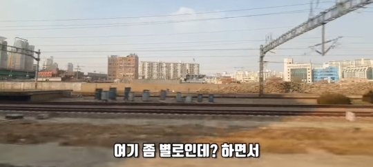 흙수저 중학생 인터뷰 | 인스티즈