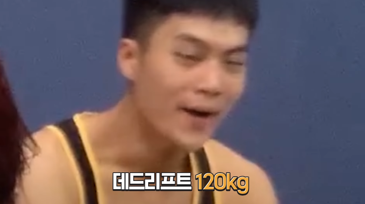 먹방 유튜버 양수빈 다이어트 중간 과정(131kg - 89.9kg) | 인스티즈