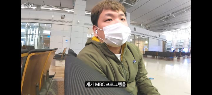 꿈을 이룬 곽튜브 | 인스티즈