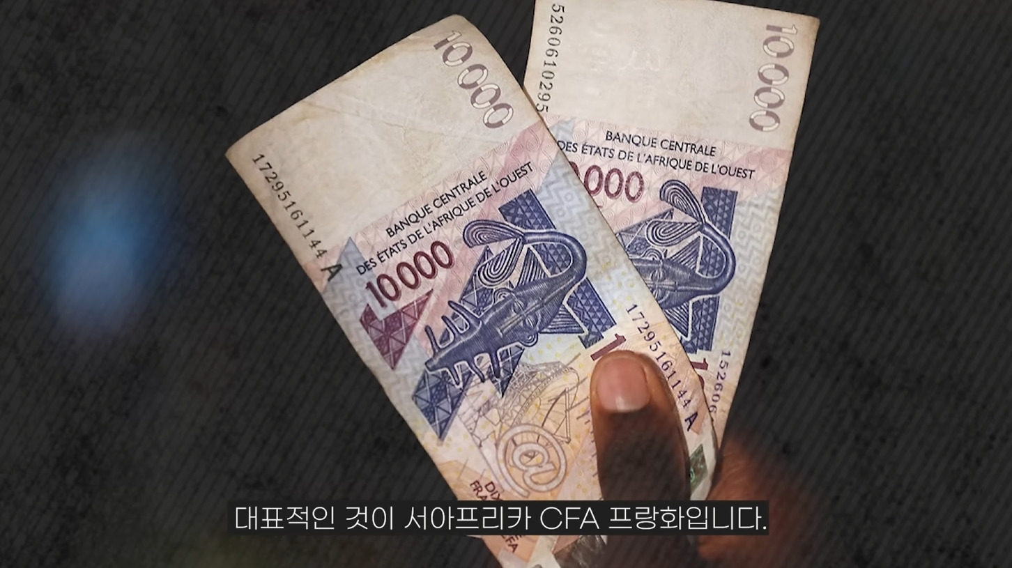 앞으로 더욱 힘들어질 프랑스 | 인스티즈