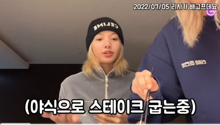 ??(태국인) : 김치는 할머니 김치가 맛있어!!!! | 인스티즈