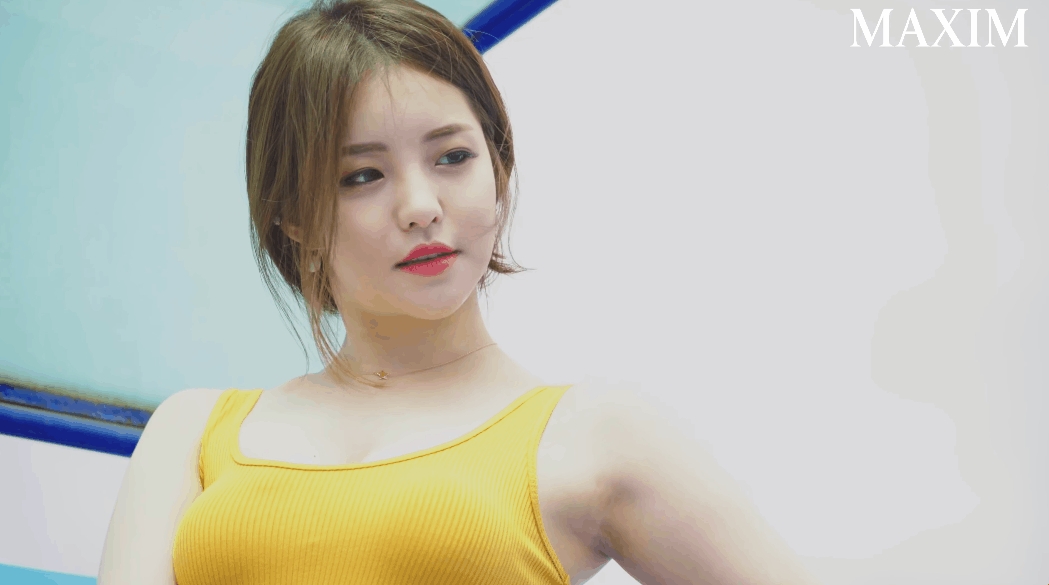 브레이브걸스 유정 맥심화보.gif 