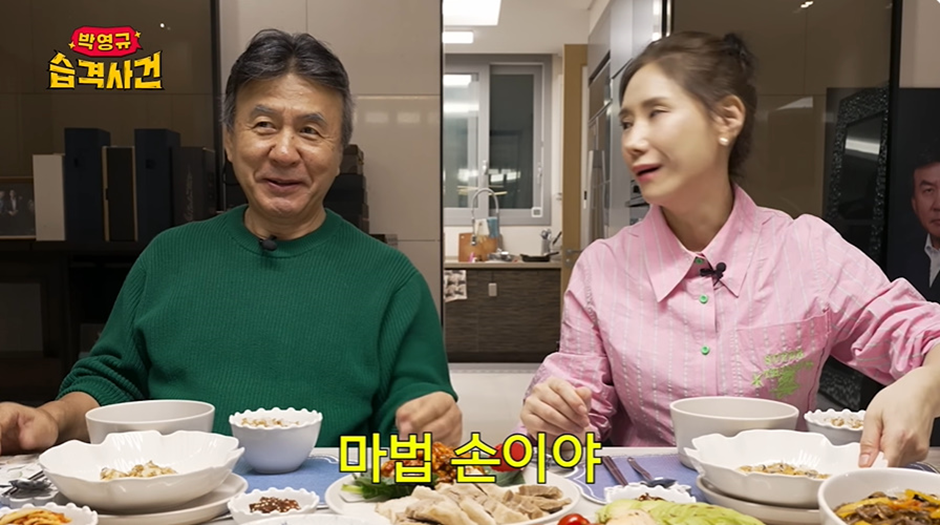 화제중인 박영규 아내가 박영규한테 해준 생일상 | 인스티즈