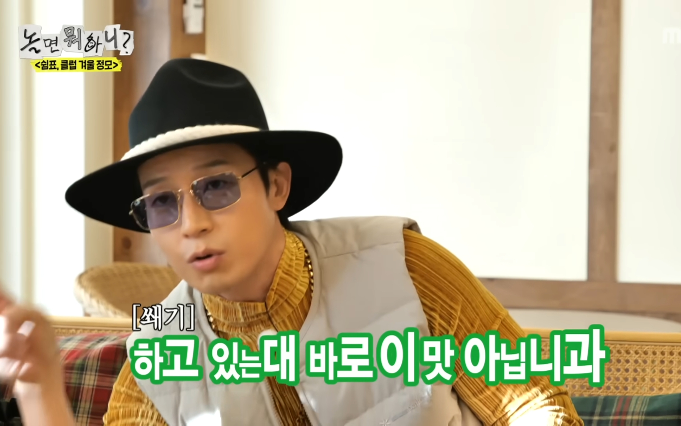 중학교 어디 나왔어요???.jpg | 인스티즈