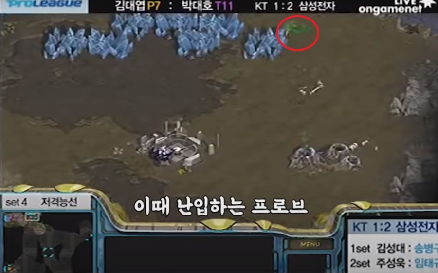 성격 급한 사람을 도발하면 생기는 일.jpg | 인스티즈