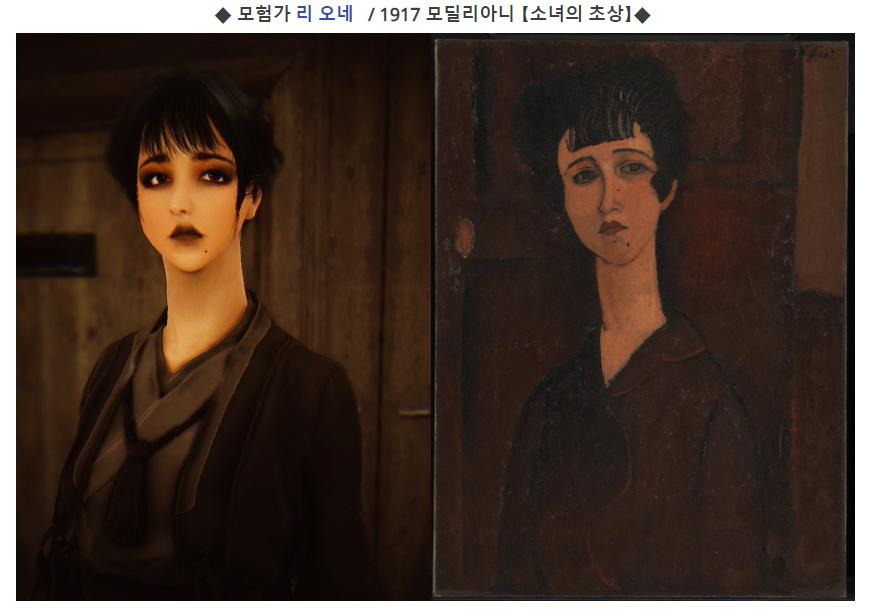 대만 유저들이 검은사막 하는 근황 | 인스티즈